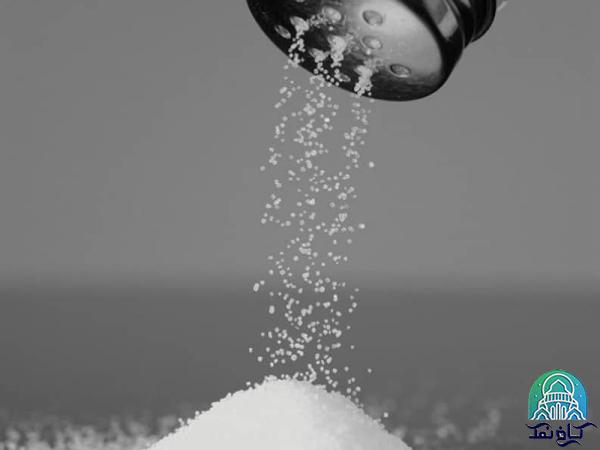 قیمت نمک طعام سیرجان + خرید و فروش