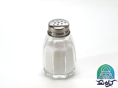 نمک تهران