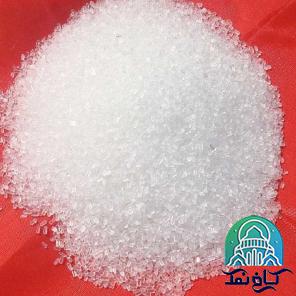 مشخصات نمک صنعتی خوزستان