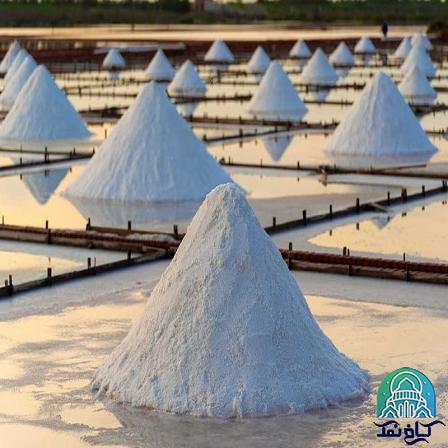 مشخصات نمک صنعتی در اصفهان